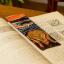 Bookmark - The Scream - Edvard Munch