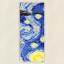 Bookmark - The Starry Night - Van Gogh