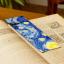 Bookmark - The Starry Night - Van Gogh
