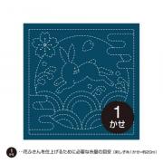 Japanese Fabric - Hanafukin Blue