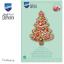 Cushion - Christmas tree