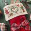 Christmas Stocking - «Noël écossais» - Aida