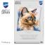 Cushion - Siamese Cat