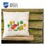 Cushion - Autumn forest