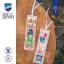 Bookmark - Cosy reading (2)