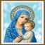 Our Lady in Blue with the Holy Child