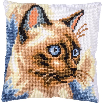 Cushion - Siamese Cat