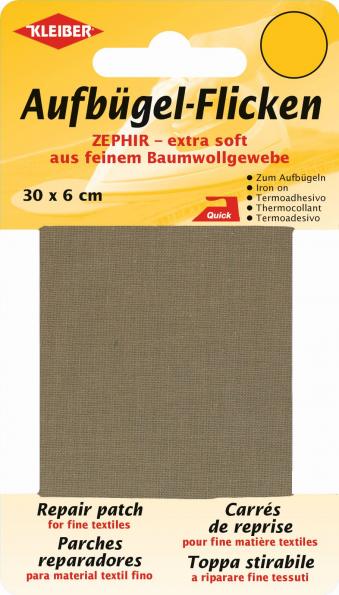 Zephir Repair Patch - Light Brown