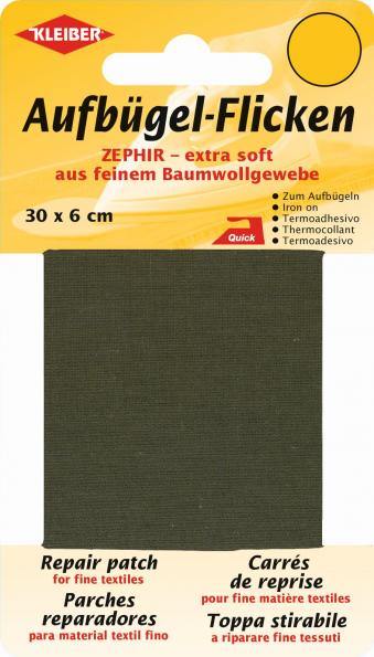Zephir Repair Patch - Khaki