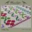 Marie Berger Sampler