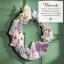 Felt Wreath Applique Kit - Putz Village