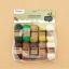 Catona Minis Colour Pack - Avocado Toast
