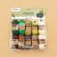 Catona Minis Colour Pack - Avocado Toast