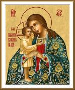 Mother of God of Tenderness