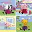Crochet Peppa Pig