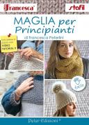 Maglia per Principianti