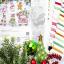 Sweetmas Ornaments (6)