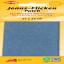 Jeans Patch - Light Blue