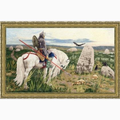 Knight at the Crossroads - 1882 (Victor Vasnetsov)