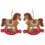 Christmas Tree Toy - The Horse