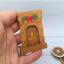 Needle Case - Fireplace