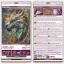Breath of Fire
