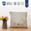 Cushion - Wildflowers