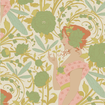 Aubery Green
