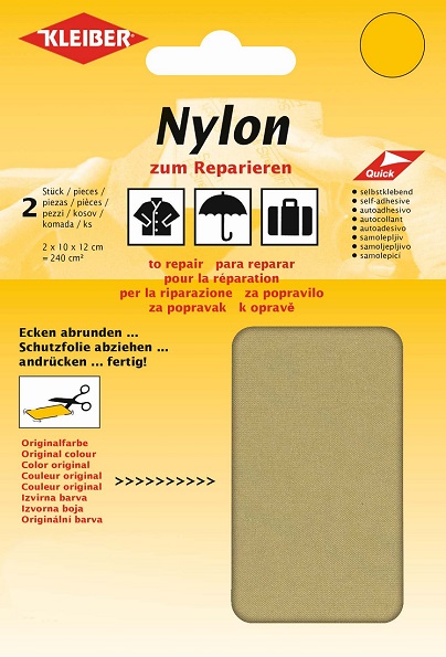 Nylon Patch - Beige