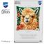Cushion - Alpaca