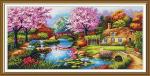 Fragrant Garden