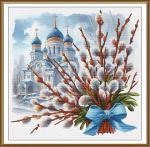 Willow miracle