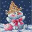 Snowy Delight