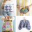 La bible des grannies au crochet