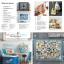 Magic Patch Quilts Japan N° 39