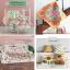 Magic Patch Quilts Japan N° 39