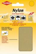 Nylon Patch - Beige
