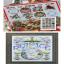 Cross Stitch Collection: Winter 2026