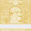 Kitchen towel - Happy Farm - Yellow