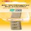 Bra Extension, Single-hook 20 mm - Beige