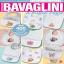 Speciale Punto croce Bavaglini