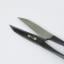 Shozaburo Scissors with Furoshiki - Sakura 2026