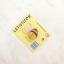 Smiling Bee Needle Minder