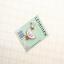 Playful Duckling Needle Minder