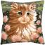 Cushion - Kitten