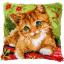 Cushion - Sweet kitten