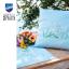 Cushion - Pastel flowers