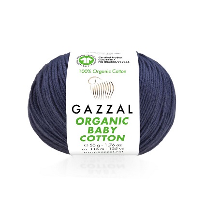 Organic Baby Cotton 450