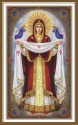 Intercession of the Holy Virgin