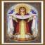 Intercession of the Holy Virgin